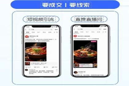 化妆品行业SEM推广：精准定位女性用户
