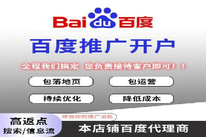 SEM运营公司成功案例集锦
